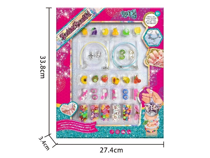 DIY CRAFT BEAD SET - HP1198940