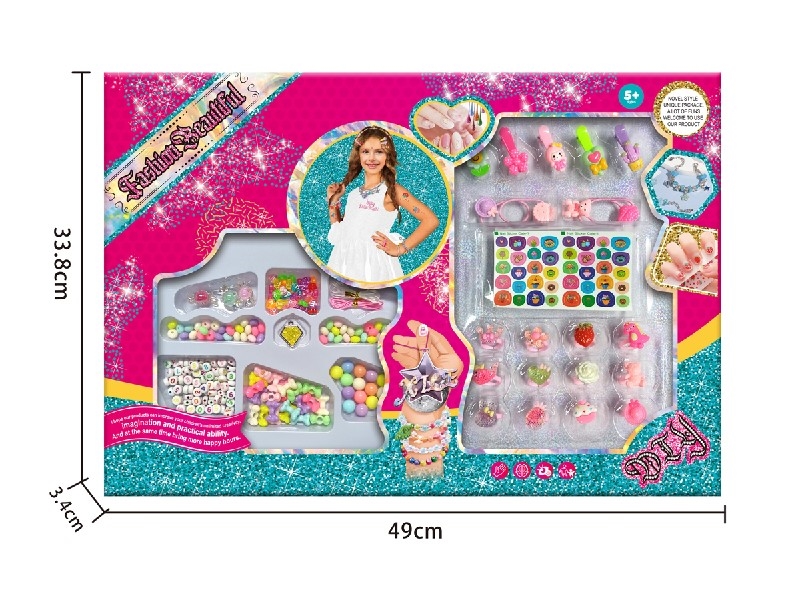 DIY CRAFT BEAD SET - HP1198941