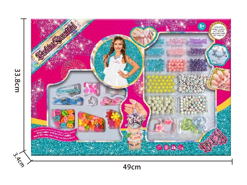 DIY CRAFT BEAD SET - HP1198942
