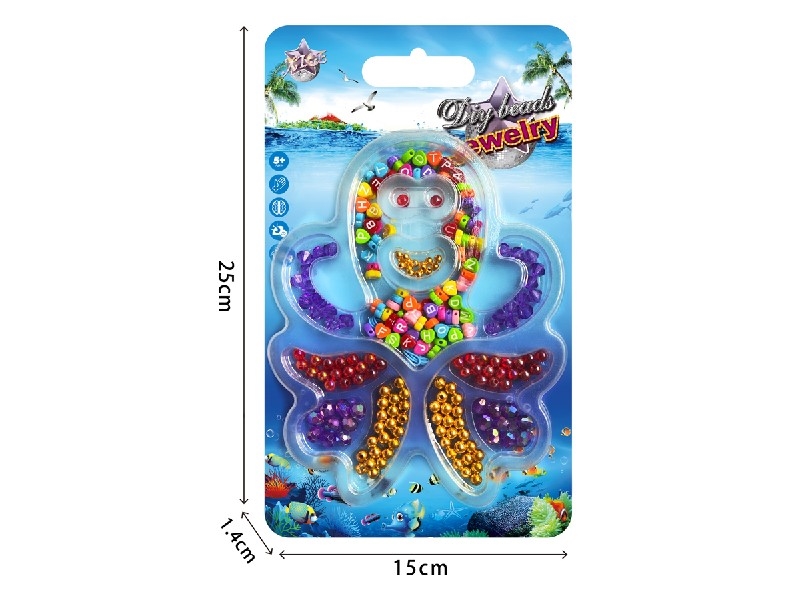 DIY CRAFT BEAD SET - HP1198948