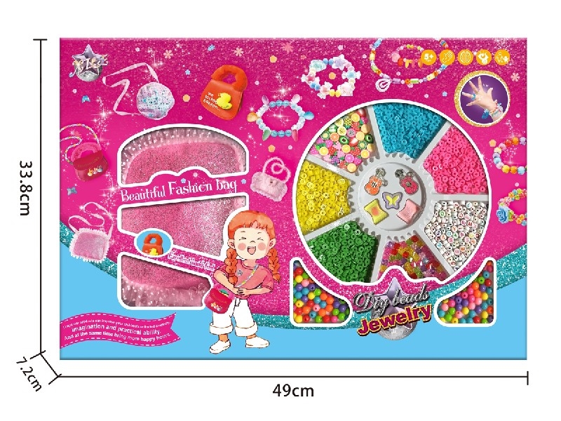 DIY CRAFT BEAD SET - HP1198949