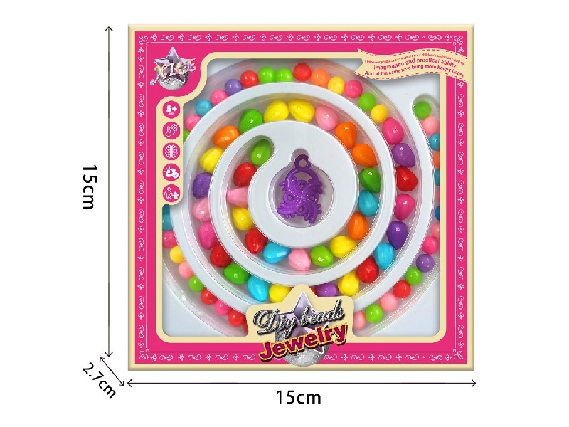 DIY CRAFT BEAD SET - HP1198950