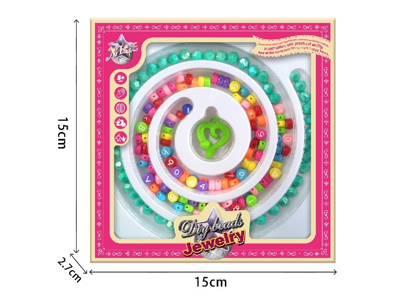 DIY CRAFT BEAD SET - HP1198951