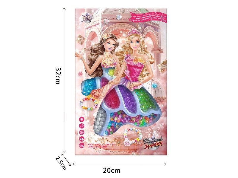 DIY CRAFT BEAD SET - HP1198953