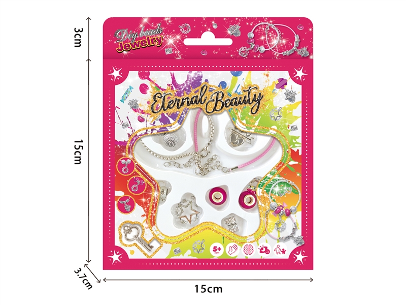 DIY CRAFT BEAD SET - HP1198957