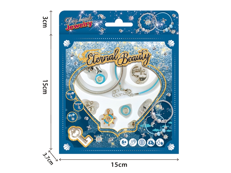 DIY CRAFT BEAD SET - HP1198958