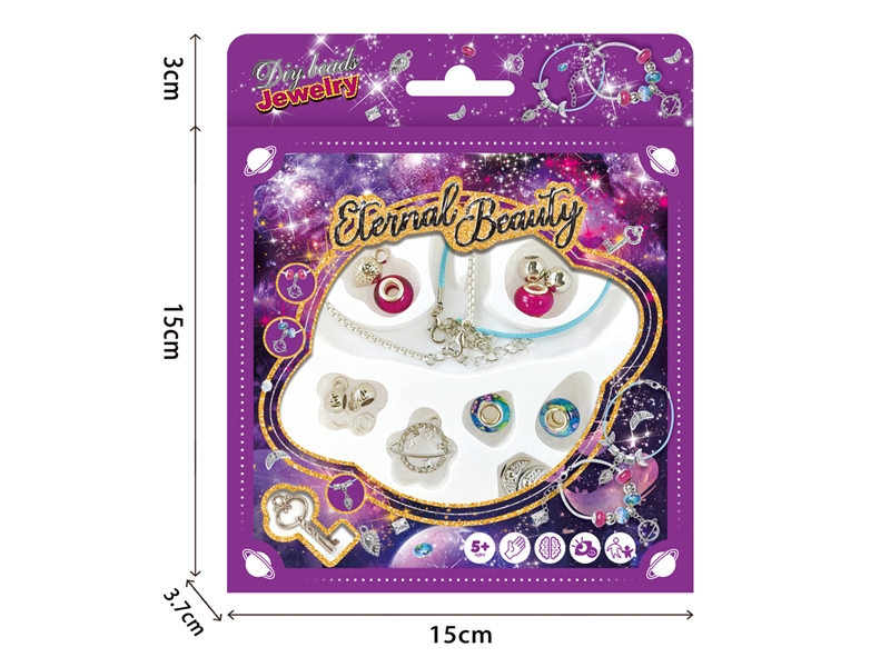 DIY CRAFT BEAD SET - HP1198959