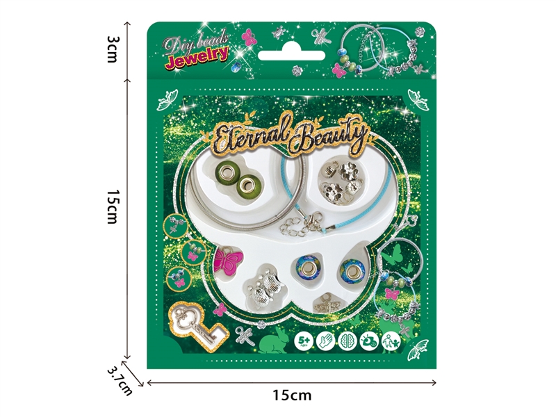 DIY CRAFT BEAD SET - HP1198960