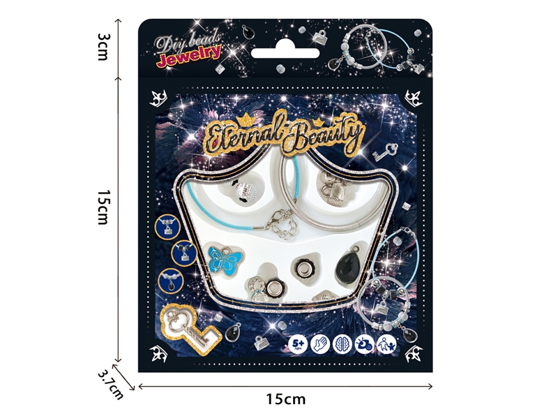 DIY CRAFT BEAD SET - HP1198961