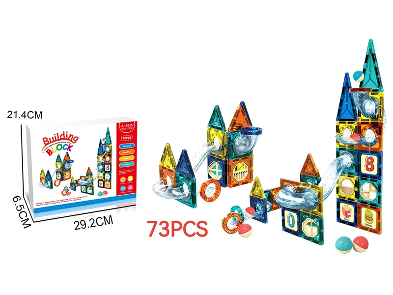 MAGNETIC BUILDING BLOCKS (73 PCS) - HP1199001