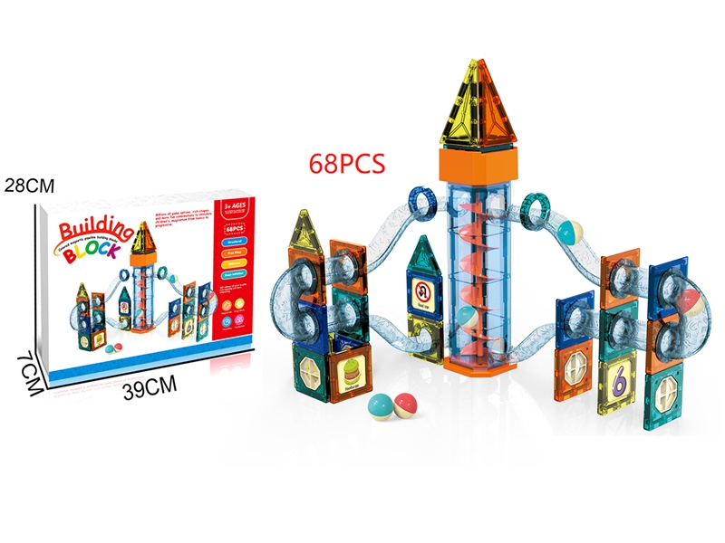 MAGNETIC BUILDING BLOCKS (68 PCS) ，NOT INCLUDED BATTERY - HP1199006