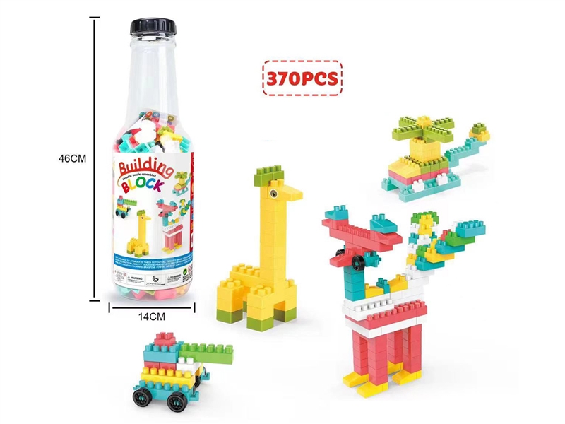 BUILDING BLOCKS (370PCS) - HP1199011