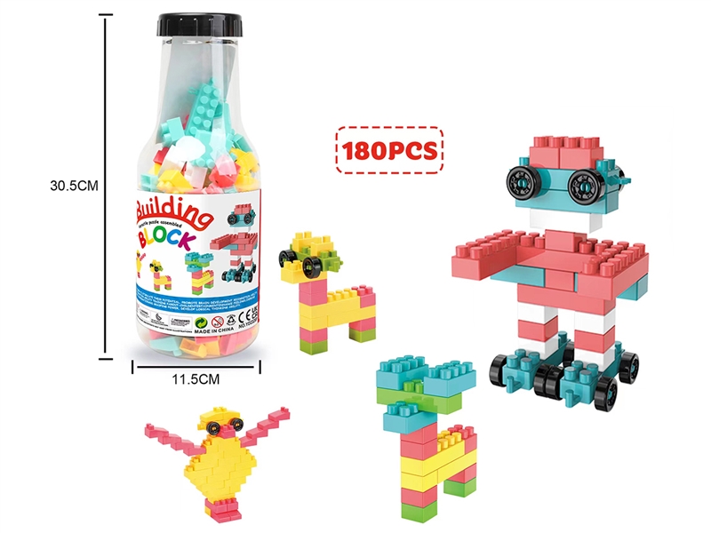 BUILDING BLOCKS (180PCS) - HP1199012