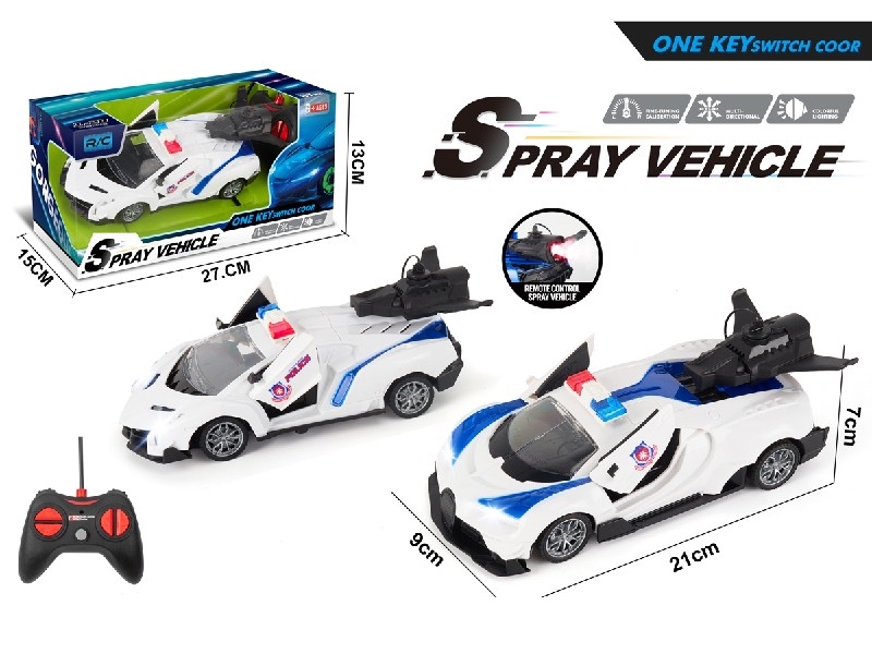 1:20 5-CHANNE R/C CAR W/LIGHT & SPRAY & ONE KEY SWITCH DOOR（NOT INCLUDED BATTERY）2ASST - HP1199050