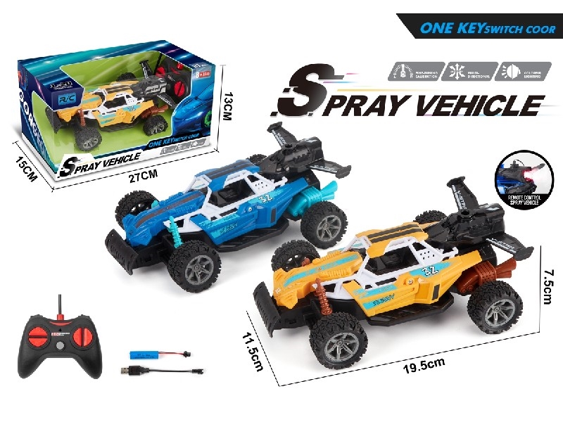 1:20 5-CHANNE R/C CAR W/LIGHT & SPRAY（INCLUDED LITHIUM BATTERY） - HP1199053