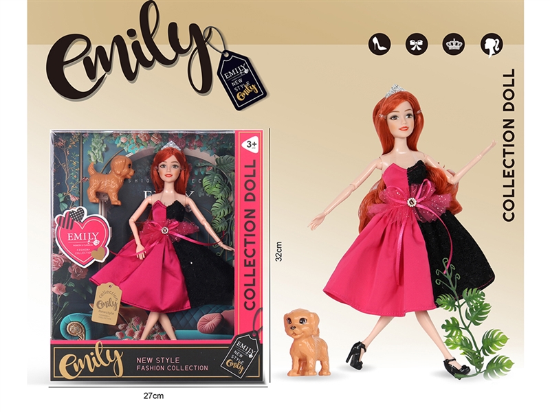 EMILY娃娃，11.5寸11关节娃娃, - HP1199072