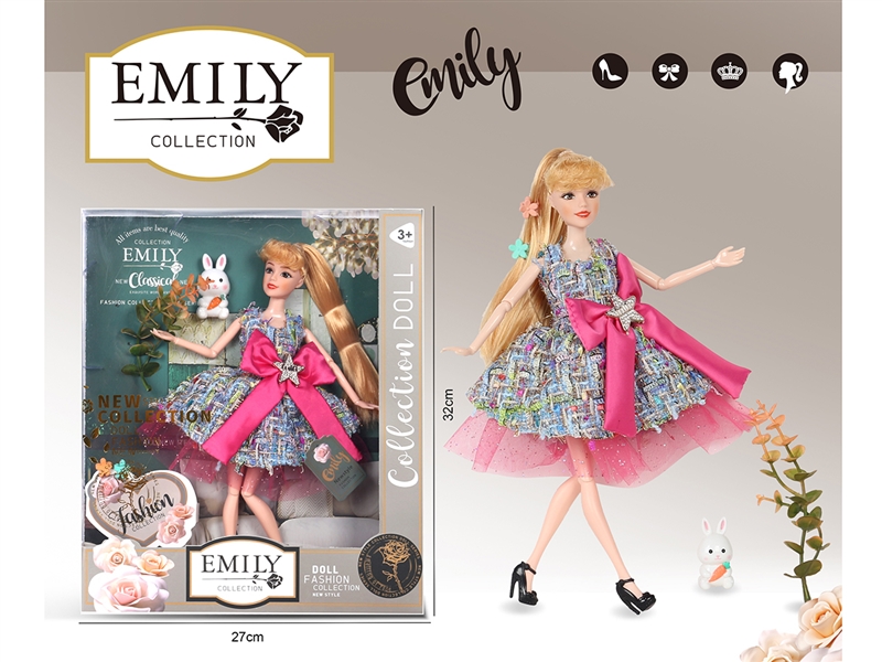 EMILY娃娃，11.5寸11关节娃娃, - HP1199076