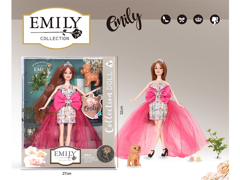 EMILY娃娃，11.5寸11关节娃娃, - HP1199077