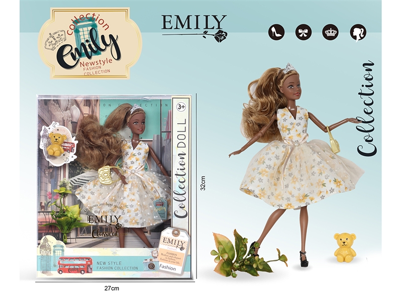 EMILY娃娃，11.5寸11关节娃娃, - HP1199078