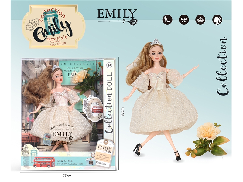 EMILY娃娃，11.5寸11关节娃娃, - HP1199079