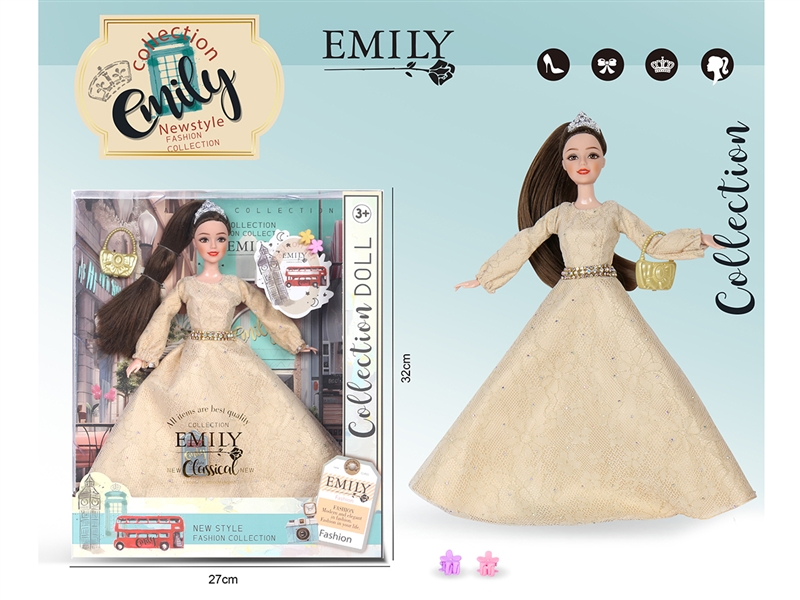 EMILY娃娃，11.5寸11关节娃娃, - HP1199080
