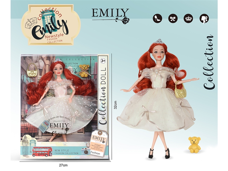 EMILY娃娃，11.5寸11关节娃娃, - HP1199082
