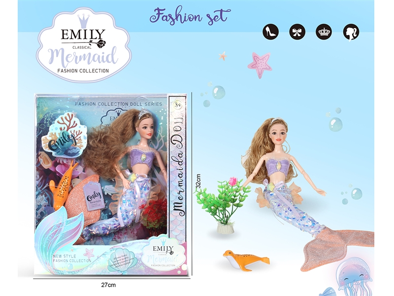 EMILY娃娃，11.5寸11关节娃娃, - HP1199088