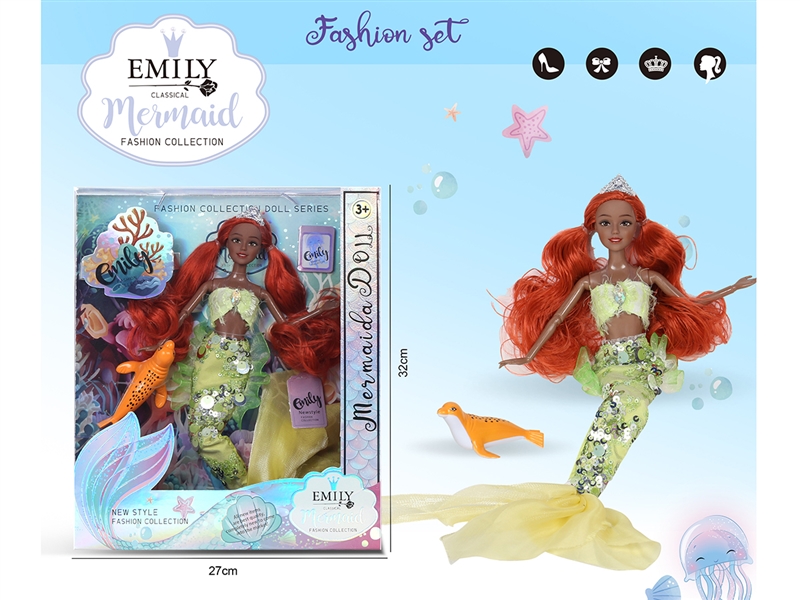 EMILY娃娃，11.5寸11关节娃娃, - HP1199090