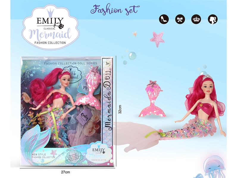 EMILY娃娃，11.5寸11关节娃娃, - HP1199092