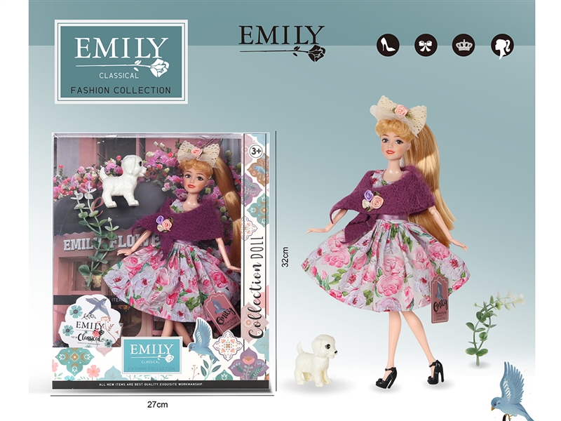 EMILY娃娃，11.5寸11关节娃娃, - HP1199106