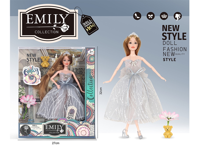 EMILY娃娃，11.5寸15关节娃娃 - HP1199124