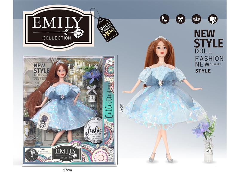 EMILY娃娃，11.5寸15关节娃娃 - HP1199126