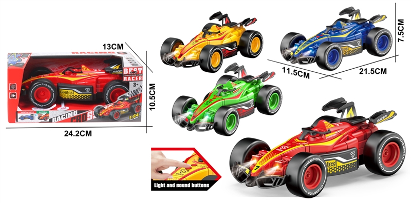 FRICTION FORMULA CAR W/LIGHT & SOUND (INCLUDED BATTERY, 4 COLORS) - HP1199207