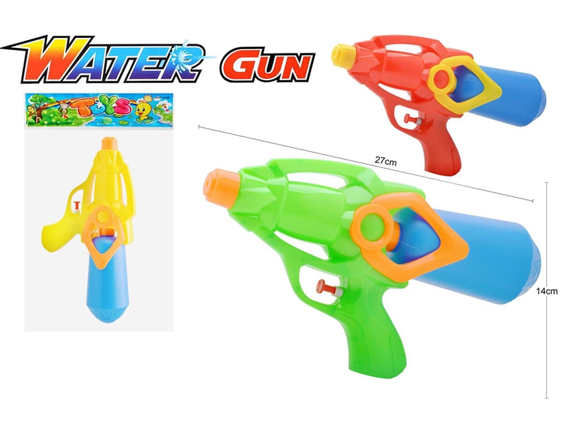 WATER GUN（3 COLOURS） - HP1199215
