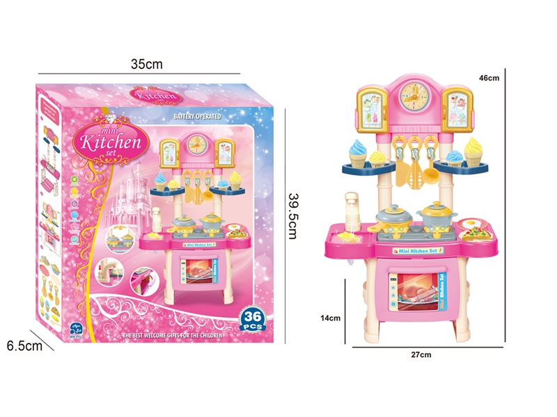 B/O KITCHEN SET W/LIGHT & MUSIC (THE FAUCET OUT OF THE WATER) - HP1199246