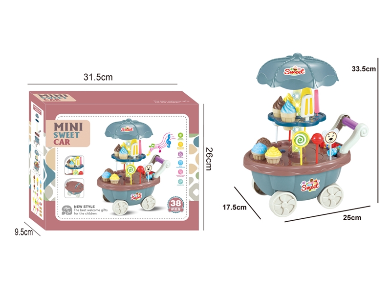 B/O KITCHEN SET W/LIGHT & MUSIC (THE FAUCET OUT OF THE WATER) - HP1199248