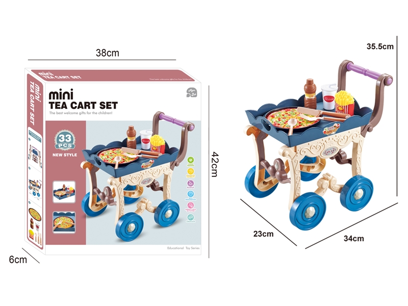 KITCHEN SET - HP1199249