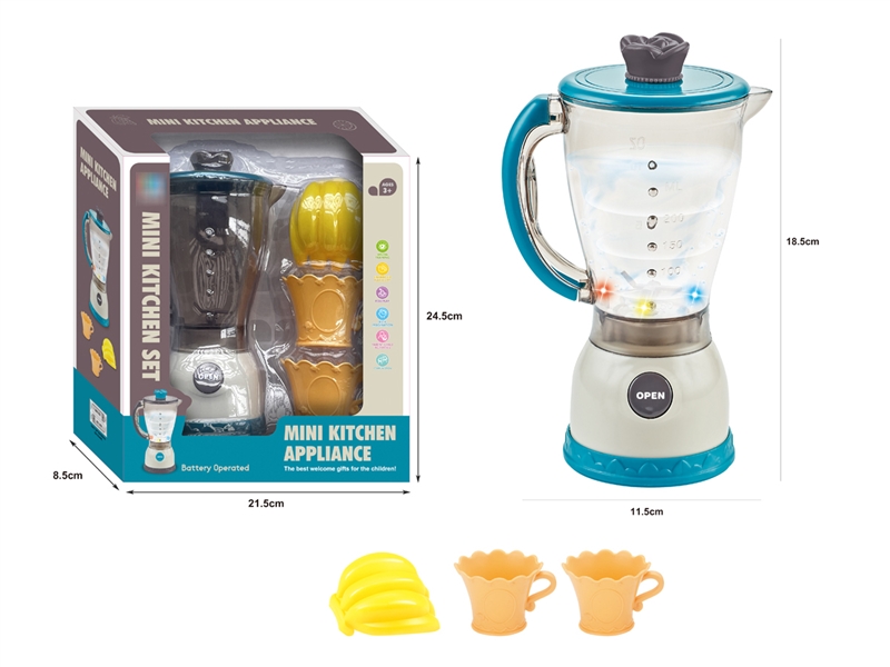 B/O JUICER SET W/LIGHT - HP1199251