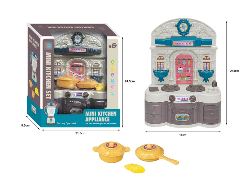 KITCHEN SET - HP1199252