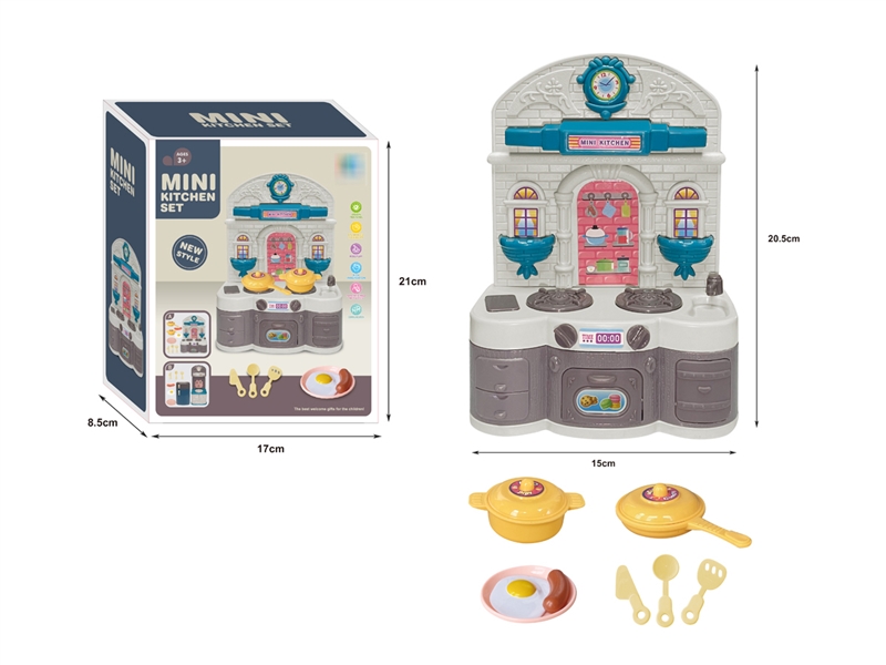 KITCHEN SET - HP1199253
