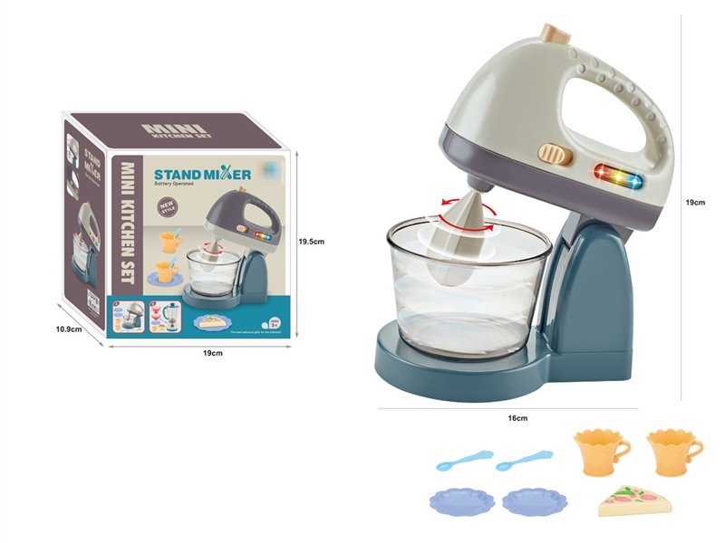 B/O JUICER SET W/LIGHT - HP1199254