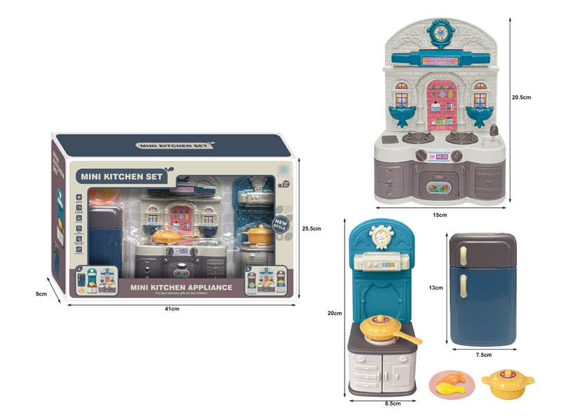 KITCHEN SET - HP1199255