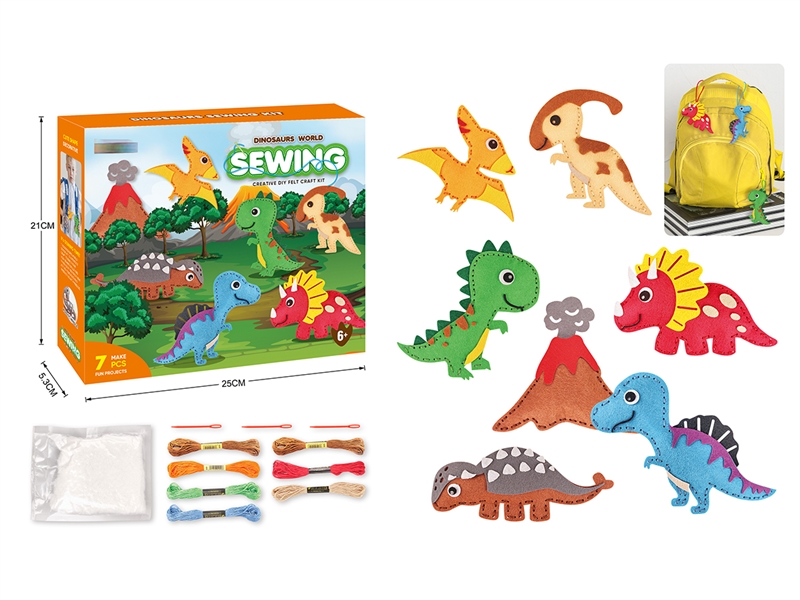 DIY FELT CRAFT KIT 7PCS - HP1199270