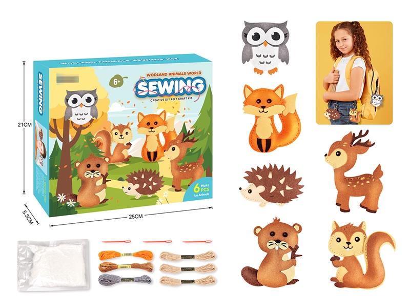 DIY FELT CRAFT KIT 6PCS - HP1199272