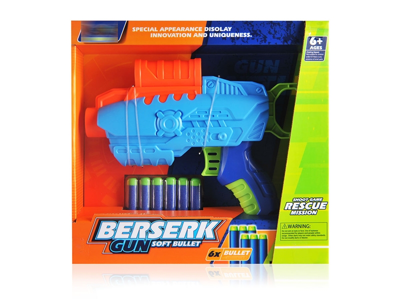 EVA SOFT SHOOTING GUN - HP1199369