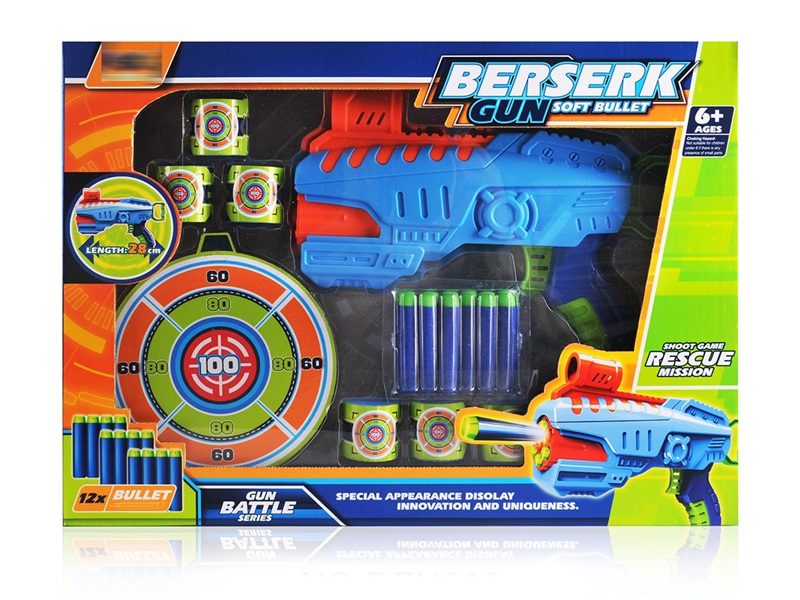 EVA SOFT SHOOTING GUN - HP1199370