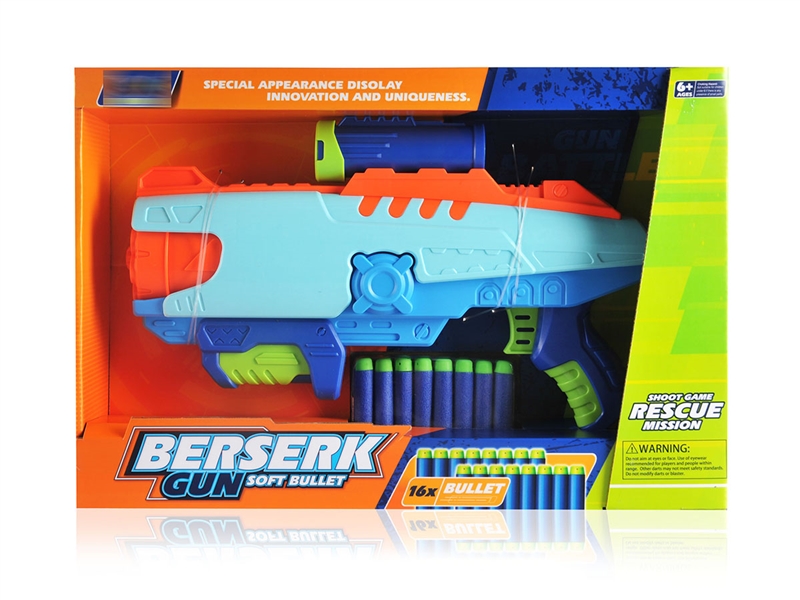 EVA SOFT SHOOTING GUN - HP1199379