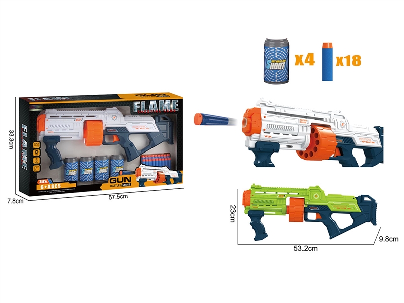 EVA SOFT SHOOTING GUN,2 COLOUR - HP1199383