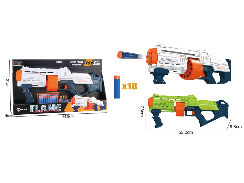 EVA SOFT SHOOTING GUN,2 COLOUR - HP1199384