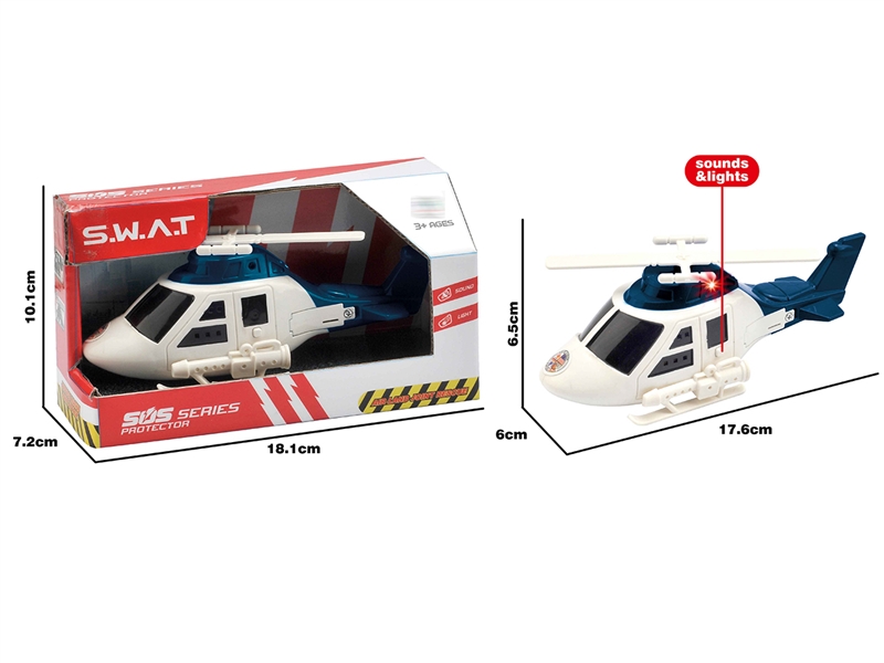 FREE WAY POLICE PLANE W/LIGHT & SOUND,INCLUDED BATTERY - HP1199560